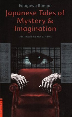 Japanese Tales of Mystery & Imagination