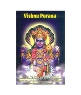 Vishnu Purana By B K Chaturvedi Goodreads
