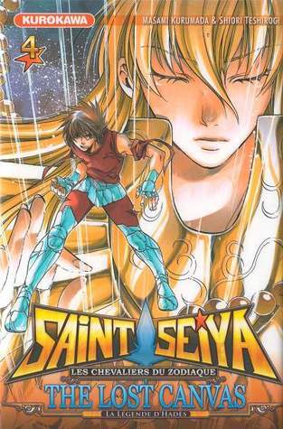 聖闘士星矢 THE LOST CANVAS 冥王神話 [Saint Seiya: The Lost Canvas - Meio Shinwa] book cover 3