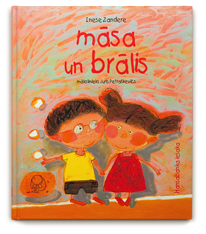 Māsa un brālis