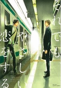 文学・小説 Il y a de l'image Kai Gohara Amazon | ミニ原稿用紙 文学を歩く Shinzi Katoh 【芥川龍之介