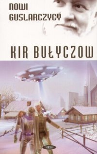 Nowi Guslarczycy book cover
