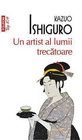 Un artist al lumii trecătoare