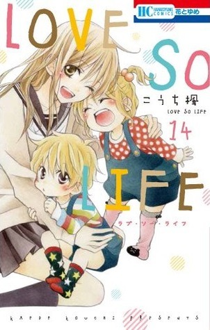 Love so Life, Vol. 14 book cover