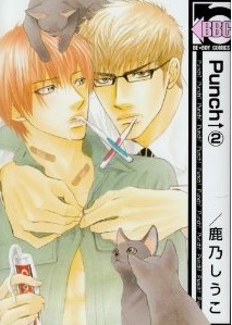 Punch↑ 2