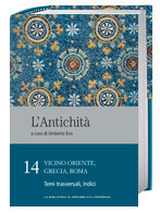 L'Antichità book cover