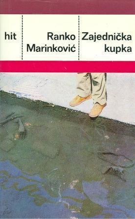 Zajednička kupka