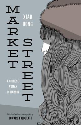 Market Street book cover