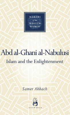 'Abd al-Ghani al-Nabulusi book cover