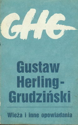 Wieża i inne opowiadania book cover