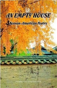 An Empty House book cover