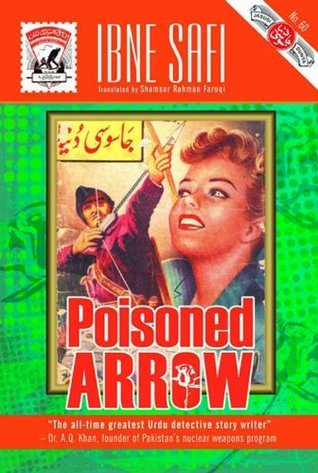 Poisoned Arrow