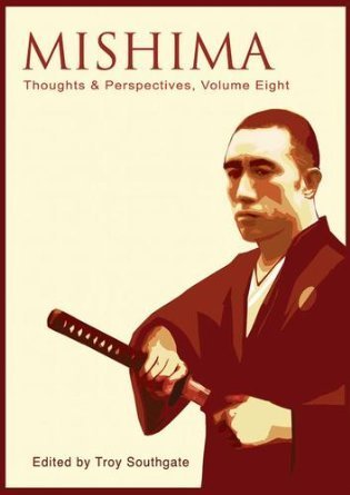 Mishima book cover
