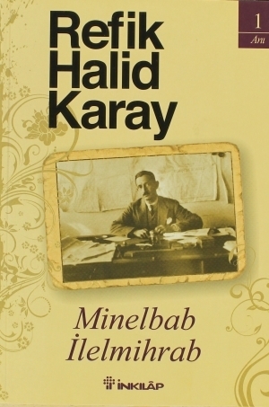 Anı book cover 1