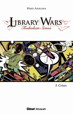図書館戦争 book cover 3