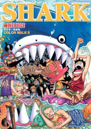 One piece―尾田栄一郎画集 Color Walk 5 SHARK book cover