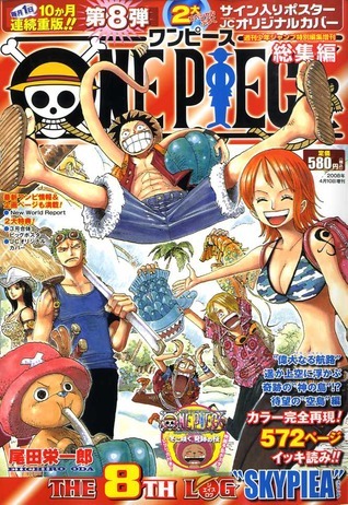 One Piece, The 8th Log: Skypiea by Eiichiro Oda | Goodreads