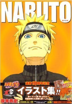 Naruto Illustrations book cover