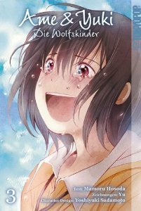 Ame & Yuki book cover