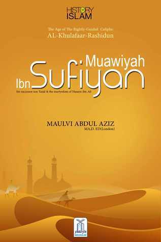 Muawiyah Ibn Sufyan book cover
