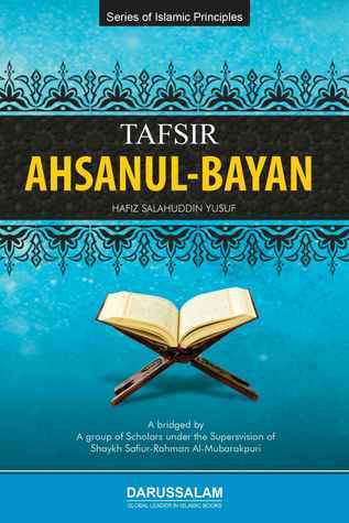 Tafsir Ahsan Al Bayan book cover