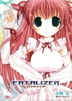 カール・フィリップ・モーリッツ『アントン・ライザー』 FATALIZER by Ritz Kobayashi | Goodreads