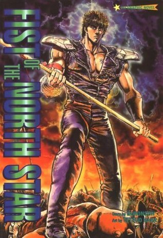 Fist of the North Star 1 book cover