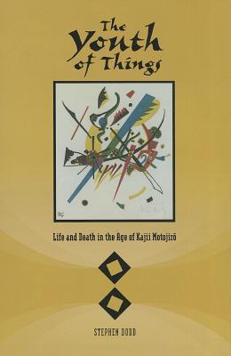 The Youth of Things book cover