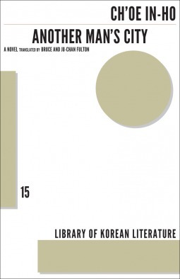 Another Man's City book cover