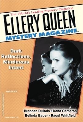 Ellery Queen Mystery Magazine book cover