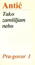 Tako zamišljam nebo