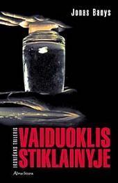 Vaiduoklis stiklainyje