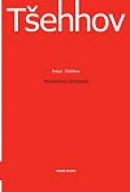 Humoorikad jutustused book cover