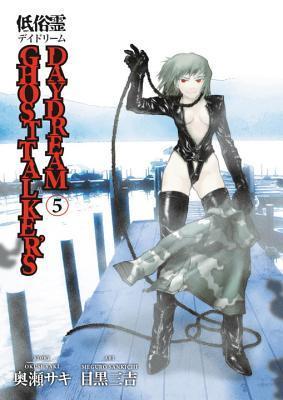 Ghost Talker's Daydream, Vol. 5 (Ghost Talker's Daydream, #5)