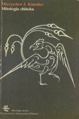 Mitologie świata book cover 3