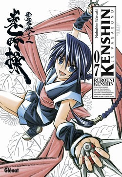 Kenshin le Vagabond - Perfect Edition Vol. 7 book cover