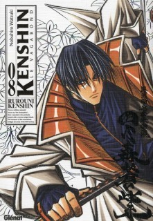 Kenshin Le Vagabond Perfect Edition 08 book cover