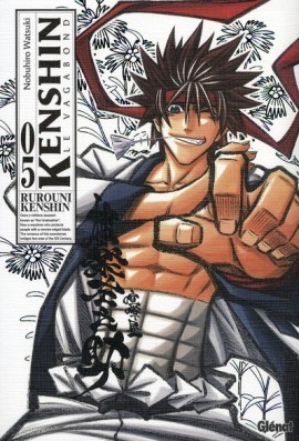 Kenshin le Vagabond - Perfect Edition Vol. 5 book cover