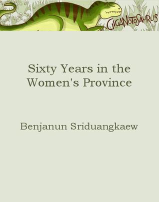Sixty Years in the Women's Province book cover