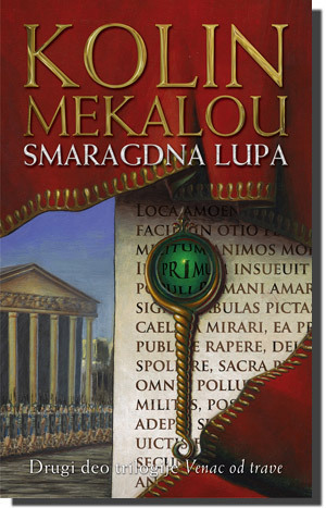 Venac od trave - Smaragdna lupa
