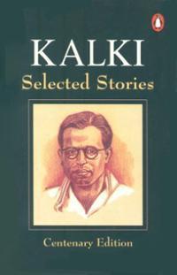 Kalki book cover