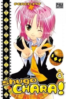 Shugo Chara!, Vol. 4: Character Swap!