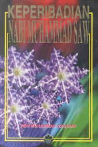 Keperibadian Nabi Muhammad S.A.W. by Abu Muhammad Izzuddin  Goodreads
