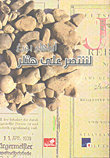 لننتصر على هتلر