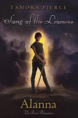 Alanna: The First Adventure (Song of the Lioness, #1)