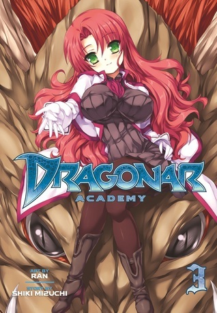 漫画 星刻の竜騎士 / Dragonar Academy Manga book cover 3