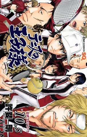 新テニスの王子様 10.5 公式ファンブック [Shin Tennis no Ōjisama 10.5 book cover