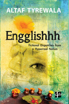 Engglishhh book cover