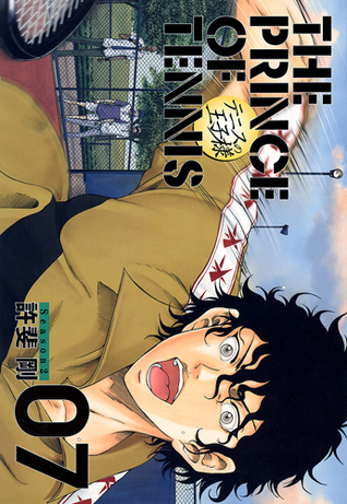 テニスの王子様　完全版 テニスの王子様 : 完全版 Season3 01〜12 （12冊） テニスの王子様