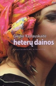 Heterų dainos